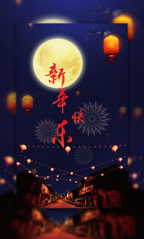 洛克菲勒大学 Hotel management diploma